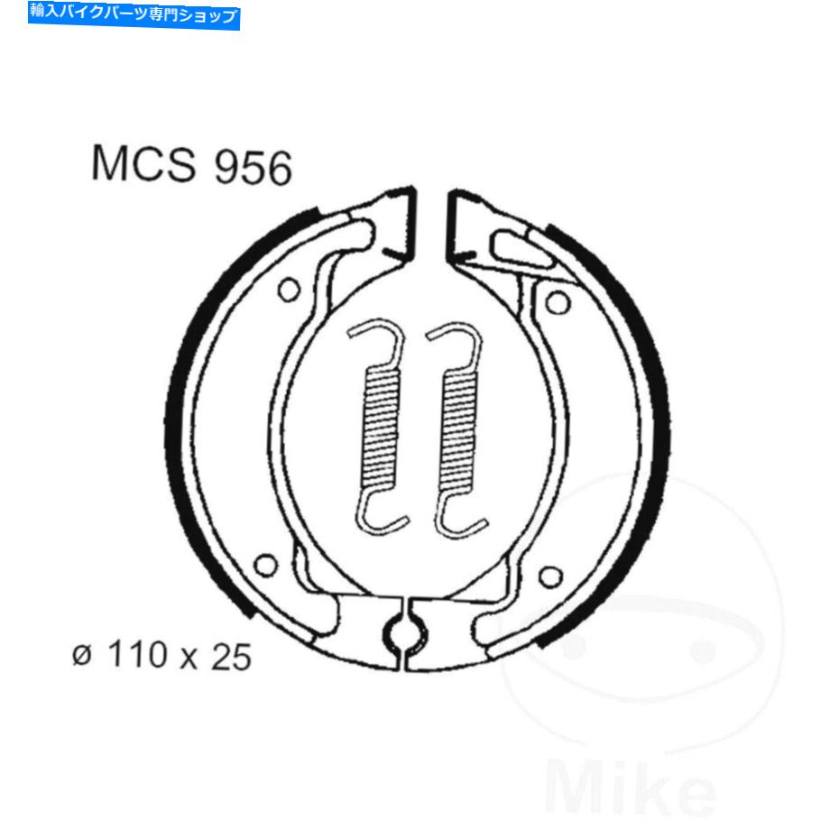 Brake Shoes ヤマハPW 80 4BC1 91-92のTRWブレーキシューズインクスプリングスMCS956 TRW Brake Shoes Inc Springs MCS956 For Yamaha PW 80 4BC1 91-92【並行輸入品】