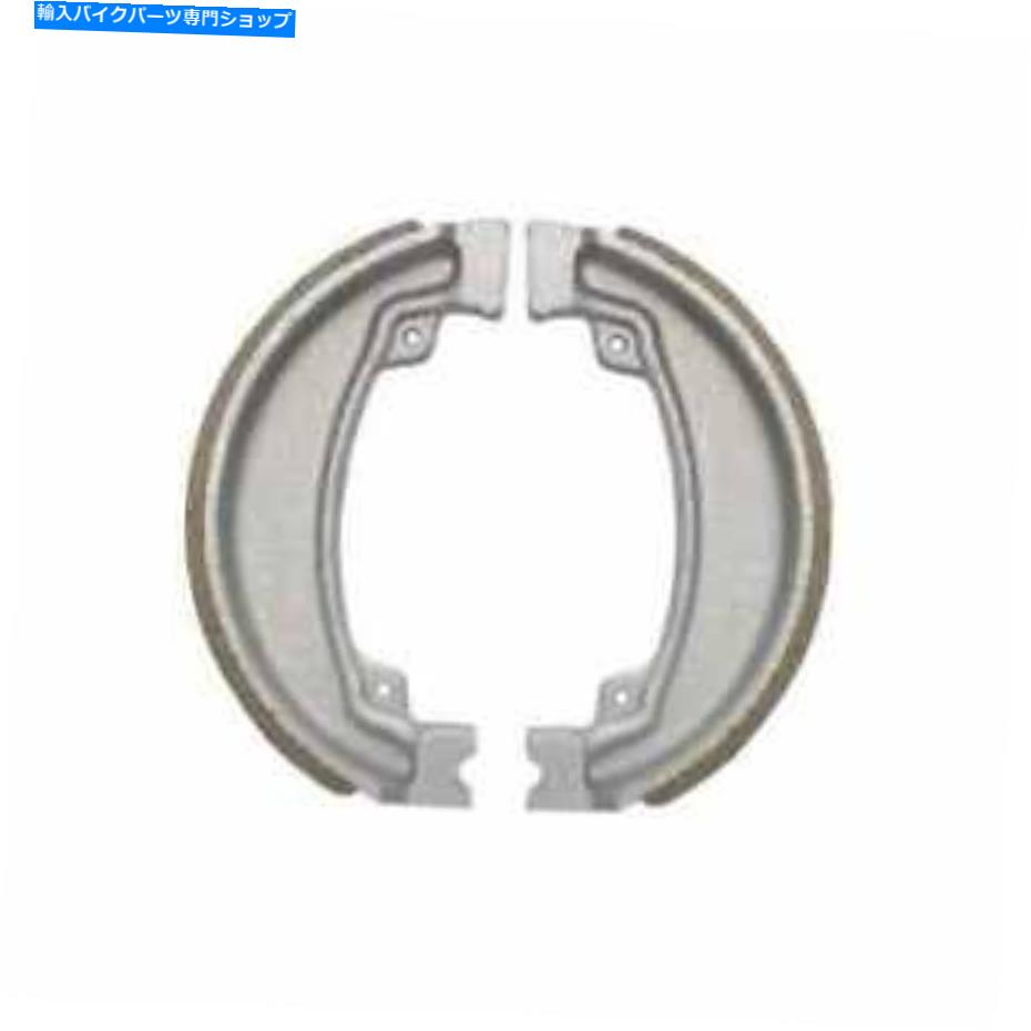 Brake Shoes ドラムブレーキシューズVB136、H318 130mm x 30mmフィットホンダXL 600 RM 1986 Drum Brake Shoes VB136, H318 130mm x 30mm Fits Honda XL 600 RM 1986【並行輸入品】