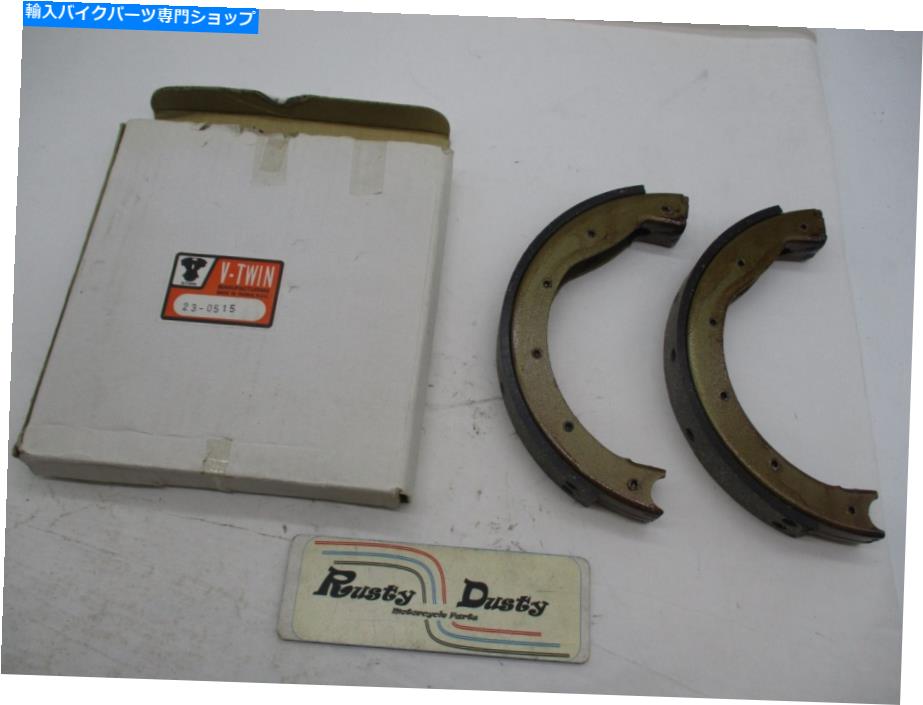 Brake Shoes Harley Davidson v-Twin Nos Brake Shoe Set 23-0515 Harley Davidson V-Twin NOS Brake Shoe Set 23-0515【並行輸入品】