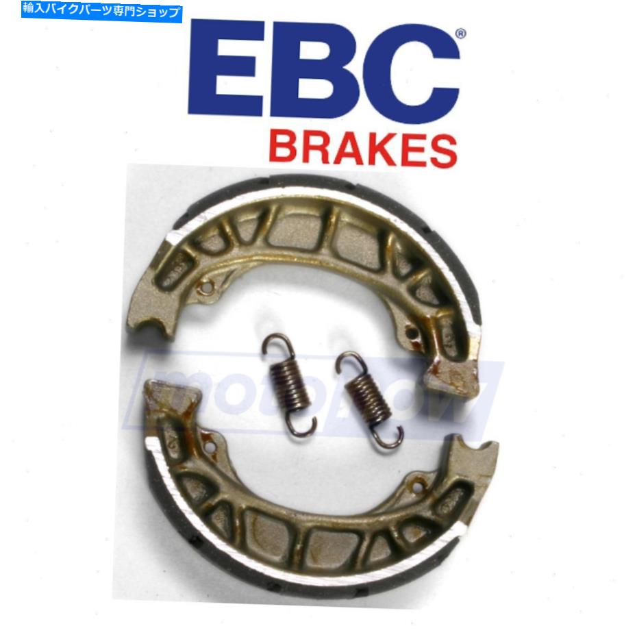 Brake Shoes EBCフロントグルーブブレーキシューズ2002-2009 E-Ton Yukon II CXL 150-BrakeMI EBC Front Grooved Brake Shoes for 2002-2009 E-TON Yukon II CXL 150 - Brake mi【並行輸入品】 36,322円