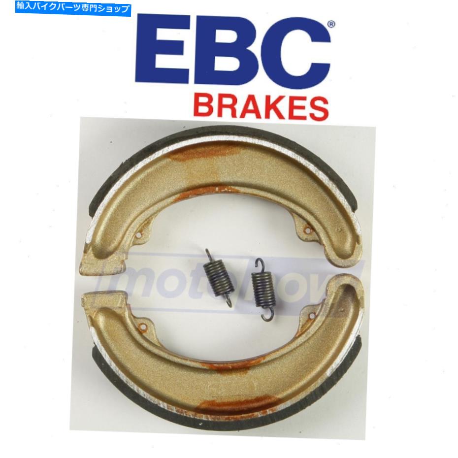 Brake Shoes EBC 311ブレーキブレーキパッド/シューズ用の標準ブレーキシューズJN EBC 311 Standard Brake Shoes for Brake Brake Pads/Shoes jn【並行輸入品】