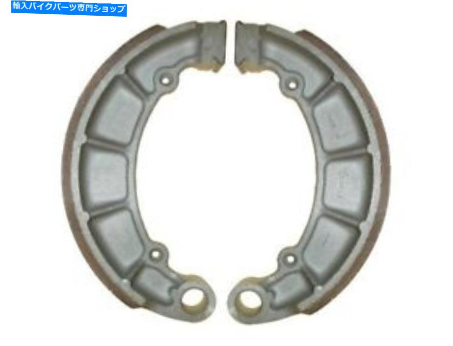 Brake Shoes ドラムブレーキシューズVB405、K713 200mm x 35mm（ペア） Drum Brake Shoes VB405, K713 200mm x 35mm (Pair)【並行輸入品】 35,250円