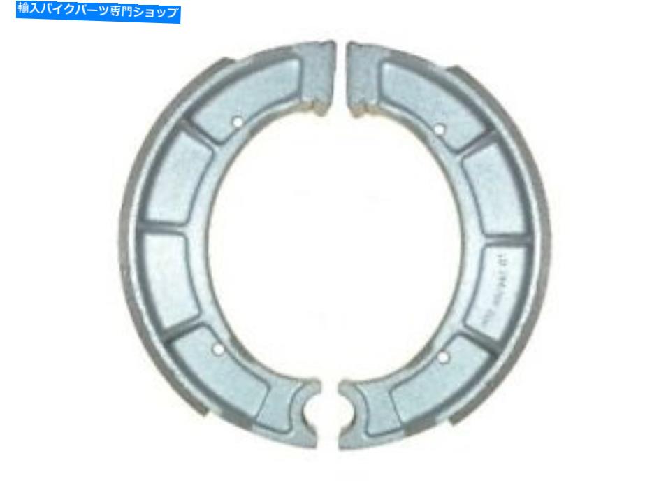 Brake Shoes ヤマハYFMのブレーキシューズリア250 XN/XP/XR/XSベアトラッカー2001-2004 Brake Shoes Rear For Yamaha YFM 250 XN/XP/XR/XS Bear Tracker 2001-2004【並行輸入品】
