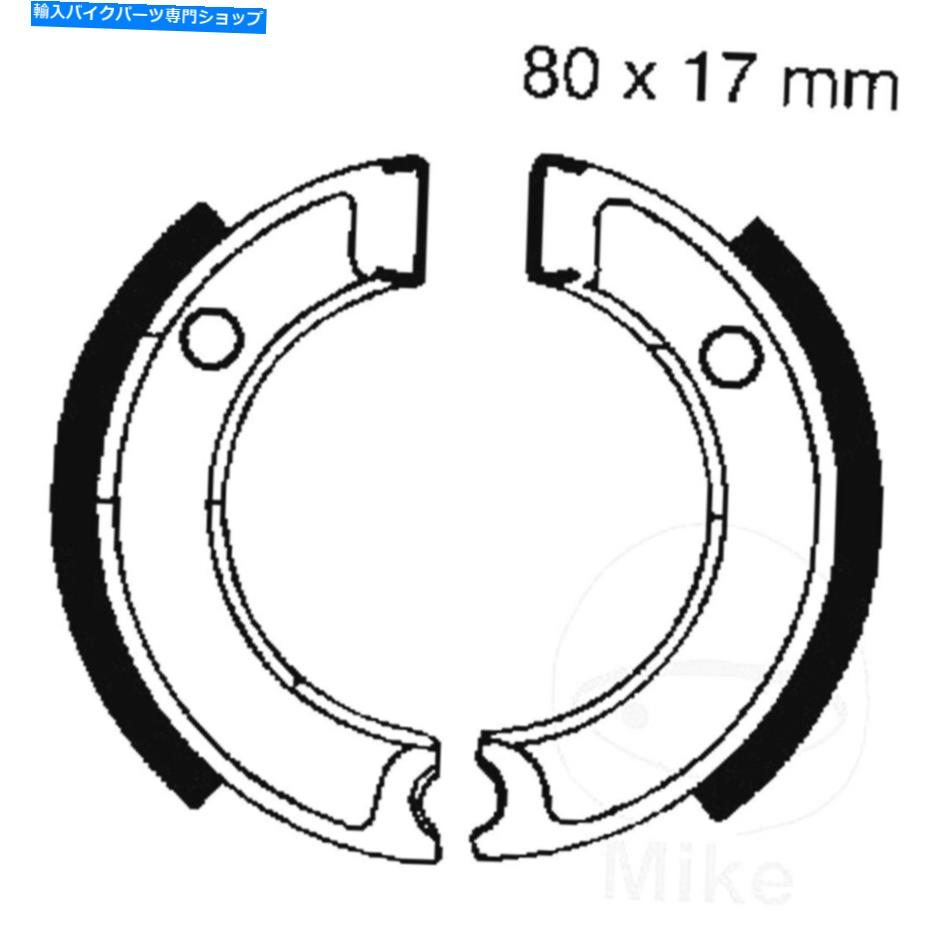 Brake Shoes EBC Brake Shoes Inc Springs Y501 for Yamaha PW 50 3AP 88-90 EBC Brake Shoes Inc Springs Y501 For Yamaha PW 50 3AP 88-90【並行輸入品】