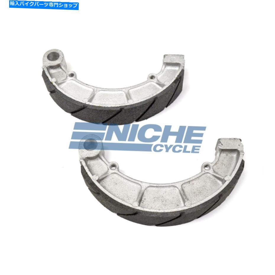 Brake Shoes ホンダCB550/F 74-78用のリアグルーブブレーキシューズ Rear Grooved Brake Shoes For Honda CB550/F 74-78【並行輸入品】