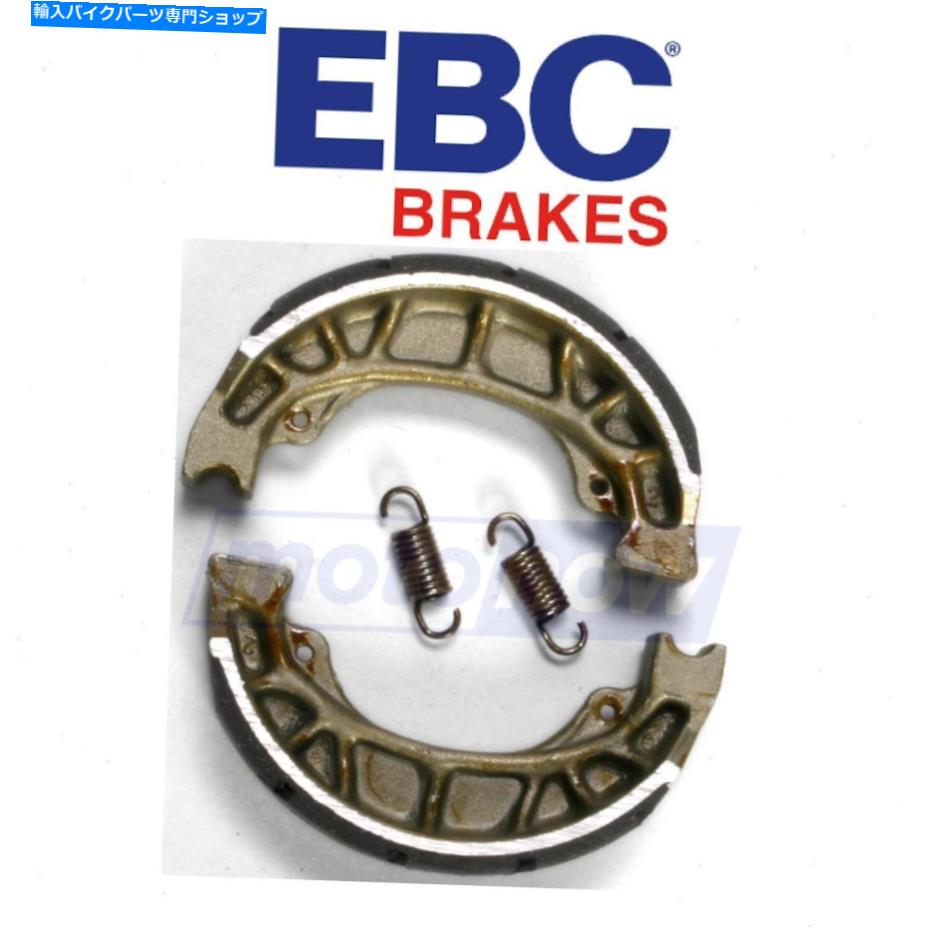 Brake Shoes 1991-1996のEBCリアグルーブブレーキシューズHonda EZ90 Cub -Brake BrakeLN EBC Rear Grooved Brake Shoes for 1991-1996 Honda EZ90 Cub - Brake Brake ln【並行輸入品】