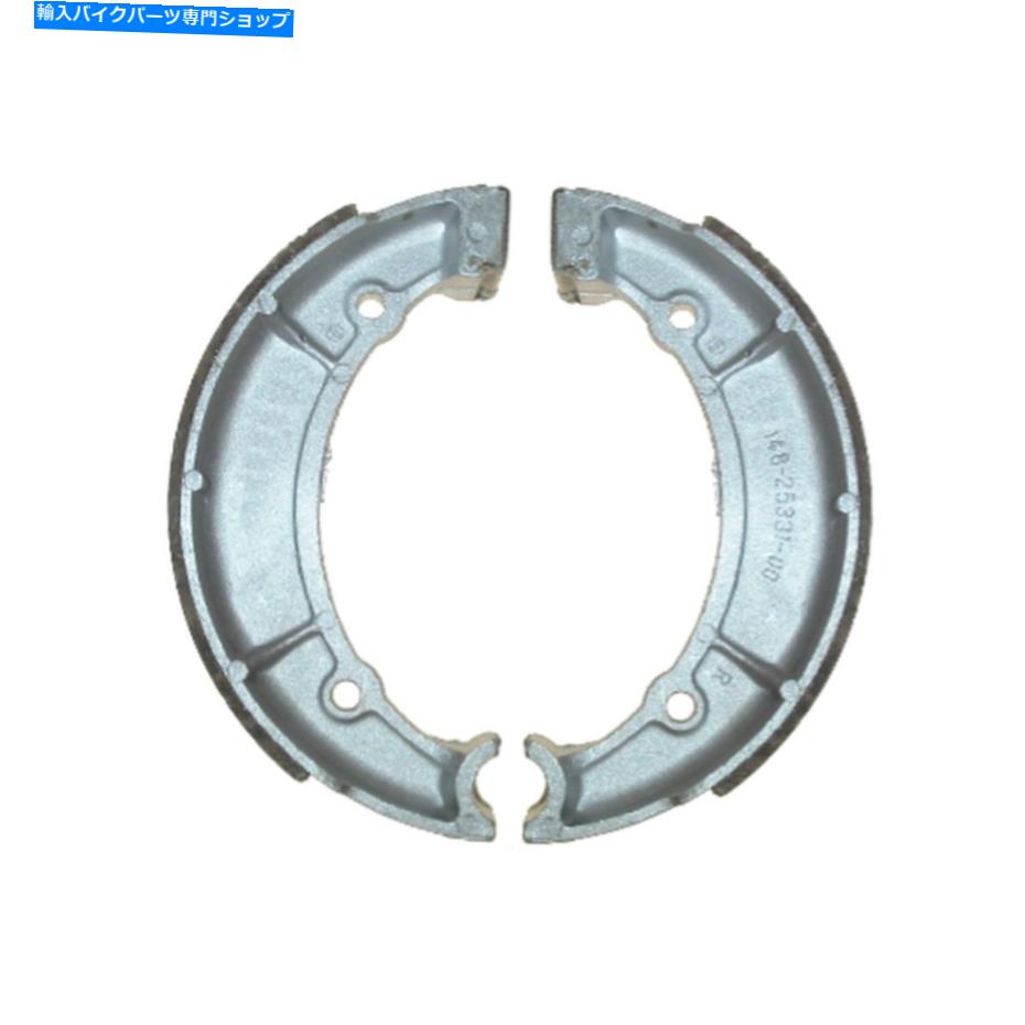 Brake Shoes 1975年のブレーキシューズリアヤマハRD 250 B（フロントディスク＆リアドラム） Brake Shoes Rear for 1975 Yamaha RD 250 B (Front Disc & Rear Drum)【並行輸入品】