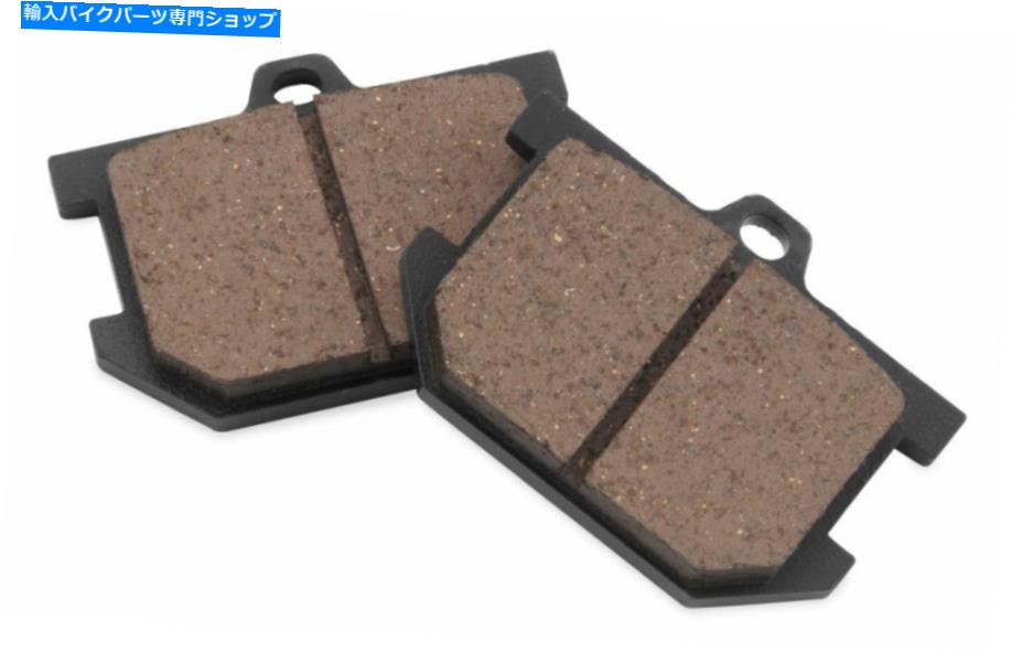 Brake Shoes ヤマハXS650SE/SG 1978-1980 Standard RearのBikemasterブレーキパッドと靴 BikeMaster Brake Pad and Shoe For Yamaha XS650SE/SG 1978-1980 Standard Rear【並行輸入品】