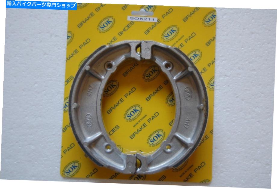 Brake Shoes リアブレーキシューズフィットヤマハXJ 400マキシムセカ1981 XJ400 REAR BRAKE SHOES fit YAMAHA XJ 400 Maxim Seca 1981 XJ400【並行輸入品】