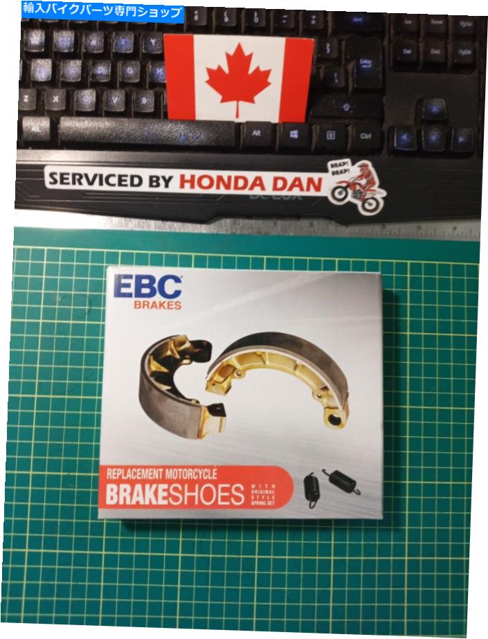 Brake Shoes ホンダATC250SX ATC250ESフロントブレーキシューズEBC306フィット1977-2022 90-250cc Honda ATC250SX ATC250ES Front Brake Shoes EBC306 Fits 1977-2022 90-250cc【並行輸入品】