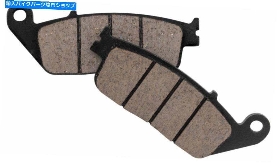 Brake Shoes Honda NC700JD NM4 2015-2016 Standard FrontのBikemasterブレーキパッドと靴 BikeMaster Brake Pad and Shoe For Honda NC700JD NM4 2015-2016 Standard Front【並行輸入品】