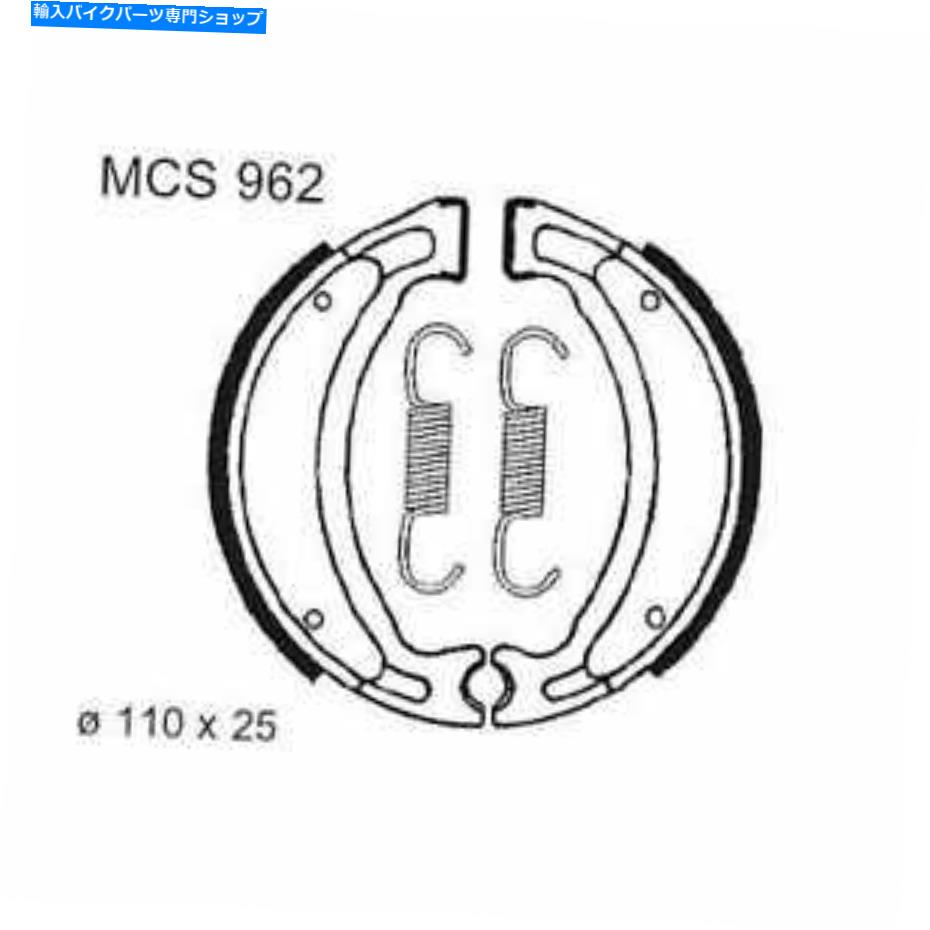 Brake Shoes ブレーキシューズインクスプリングスTRWエリングジェット50 2T 1999-2002 Brake Shoes Inc Springs TRW For Ering Jet 50 2T 1999 - 2002【並行輸入品】