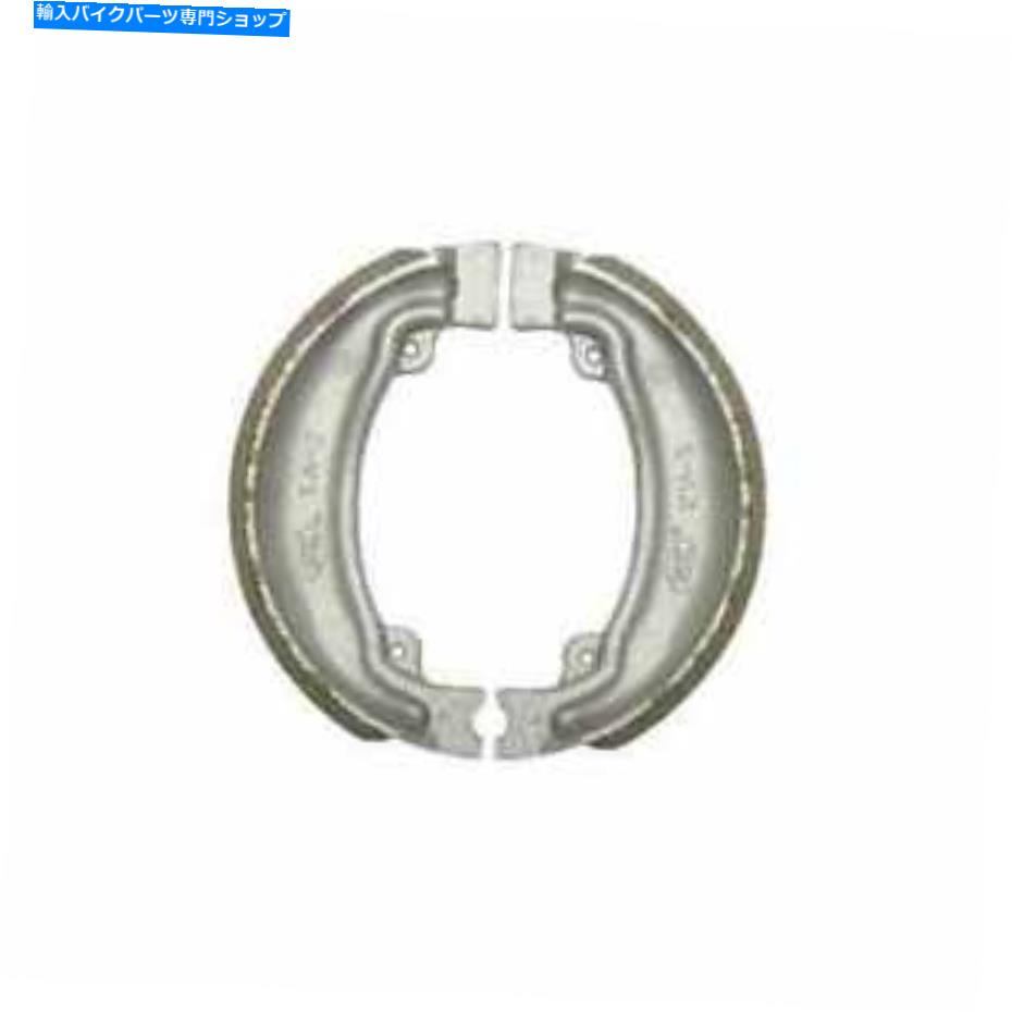 Brake Shoes ドラムブレーキシューズVB143、H331 130mm x 22mmフィットホンダCR 125 R 1983 Drum Brake Shoes VB143, H331 130mm x 22mm Fits Honda CR 125 R 1983【並行輸入品】
