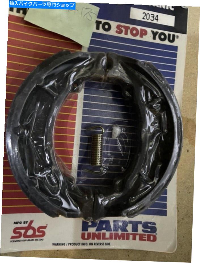 Brake Shoes SBS New Brake Shoe Kit Yamaha Virago Breeze Badger Zuma Raptor 50 YFM80 Grizzly SBS New Brake Shoe Kit Yamaha Virago Breeze Badger Zuma Raptor 50 YFM80 Grizzly【並行輸入品】 36,322円