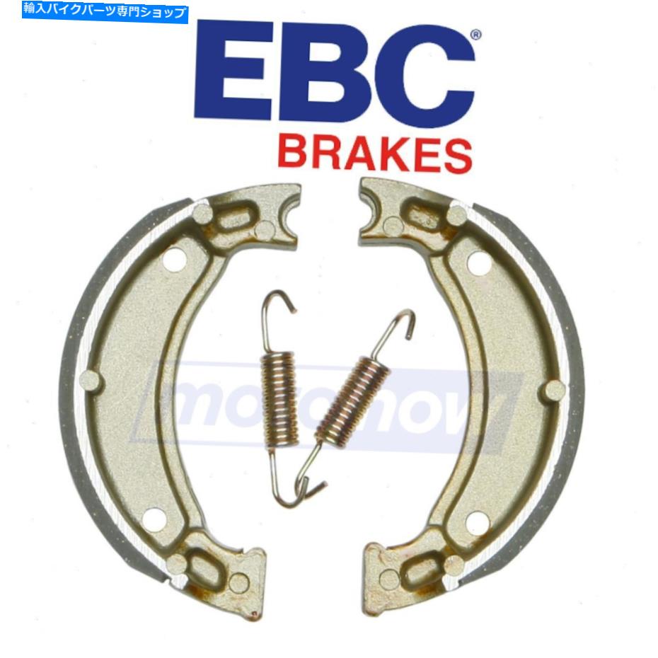 Brake Shoes 1985-1987ヤマハBW200のEBCリアスタンダードブレーキシューズ - ブレーキブレーキイェ EBC Rear Standard Brake Shoes for 1985-1987 Yamaha BW200 - Brake Brake ye【並行輸入品】