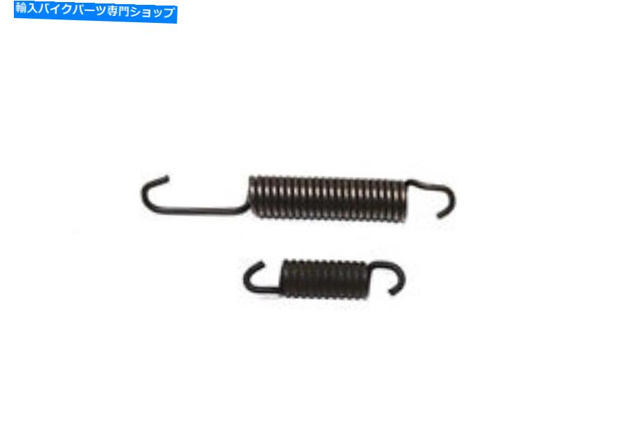 Brake Shoes 58-62パンヘッドシャベルヘッドリアブレーキシューズスプリングス41836-58＆41837-58 58-62 Panhead Shovelhead REAR BRAKE SHOE SPRINGS 41836-58 & 41837-58【並行輸入品】