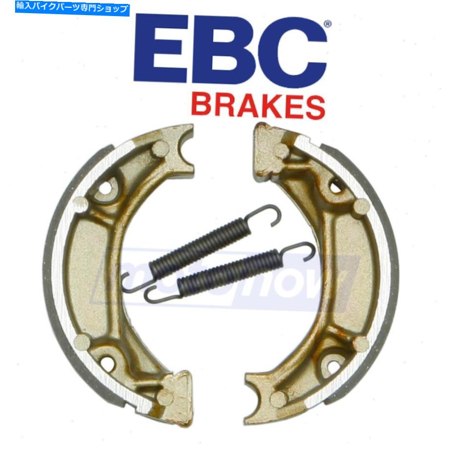 Brake Shoes 2004年から2009年のEBCリアスタンダードブレーキシューズホンダNPS50Sラッカス - ブレーキkh EBC Rear Standard Brake Shoes for 2004-2009 Honda NPS50S Ruckus - Brake kh【並行輸入品】