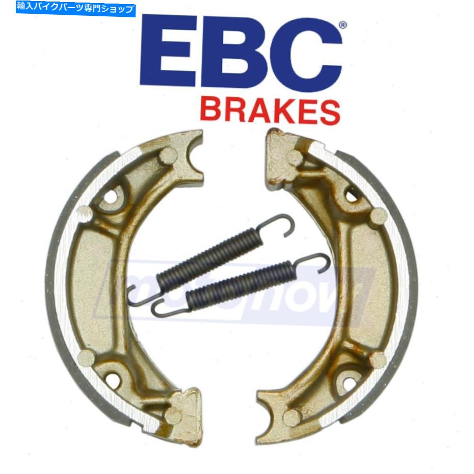 Brake Shoes 2014-2021 Honda CRF125FのEBCリアスタンダードブレーキシューズ - ブレーキブレーキYT EBC Rear Standard Brake Shoes for 2014-2021 Honda CRF125F - Brake Brake yt【並行輸入品】