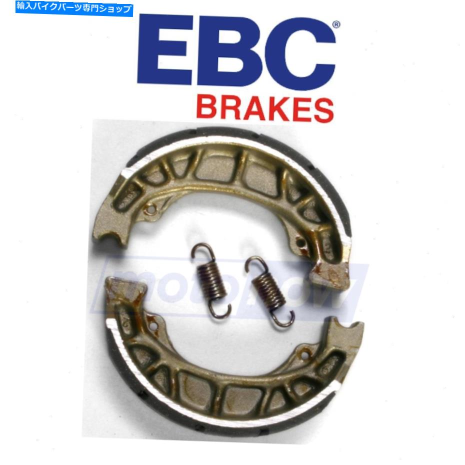 Brake Shoes EBCフロントグルーブブレーキシューズ1977-1994ホンダCT70-ブレーキブレーキzi EBC Front Grooved Brake Shoes for 1977-1994 Honda CT70 - Brake Brake zi【並行輸入品】
