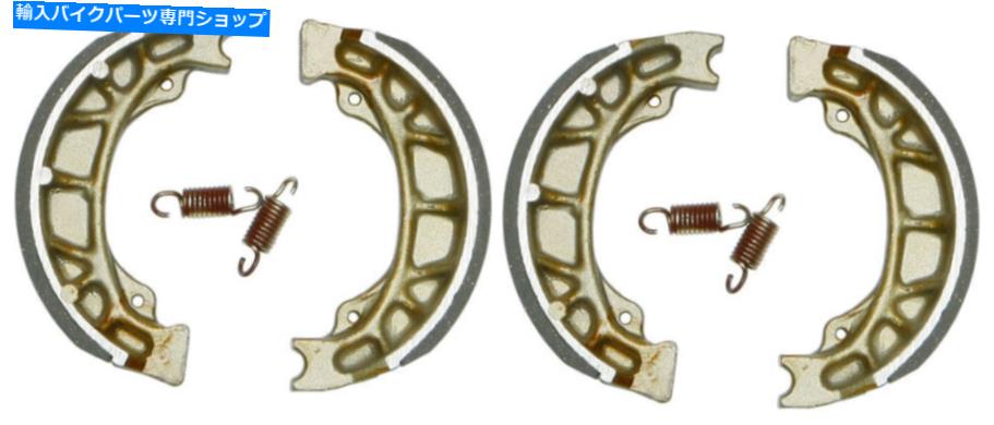 Brake Shoes EBCオーガニックブレーキシューズ303（2パック - 2つのホイールに十分） EBC Organic Brake Shoes 303 (2 Packs - Enough for 2 Wheels)【並行輸入品】 36,322円