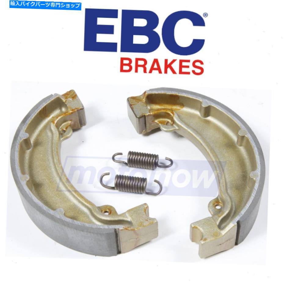 Brake Shoes 2005年から2006年のEBCリアスタンダードブレーキシューズE-Ton Yukon II CXL 150-BrakeLo EBC Rear Standard Brake Shoes for 2005-2006 E-TON Yukon II CXL 150 - Brake lo【並行輸入品】