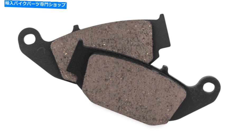 Brake Shoes Bikemaster H1119リアOEM交換用ブレーキパッド BikeMaster H1119 Rear OEM Replacement Brake Pads【並行輸入品】