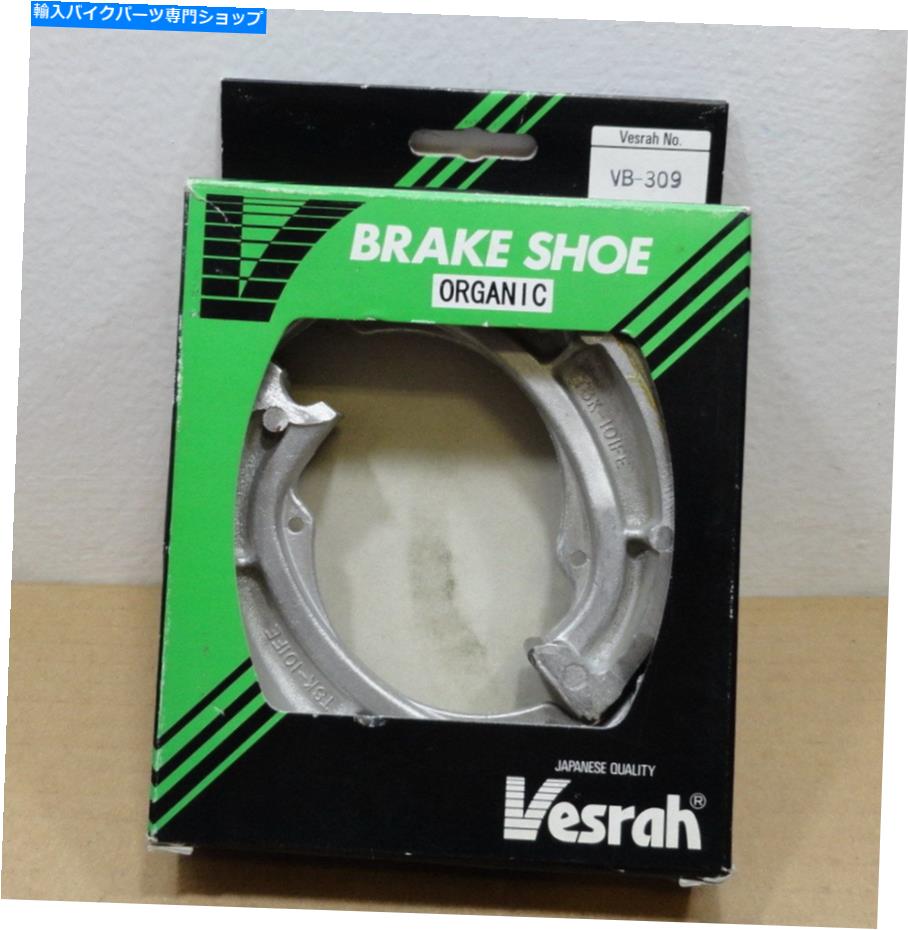 Brake Shoes New Vesrah Brake Shoe Organic VB-309 NSQ Kim-075301 Suzuki LT230 DR500 DS250 NEW VESRAH BRAKE SHOE ORGANIC VB-309 NSQ KIM-075301 SUZUKI LT230 DR500 DS250【並行輸入品】 37,323円