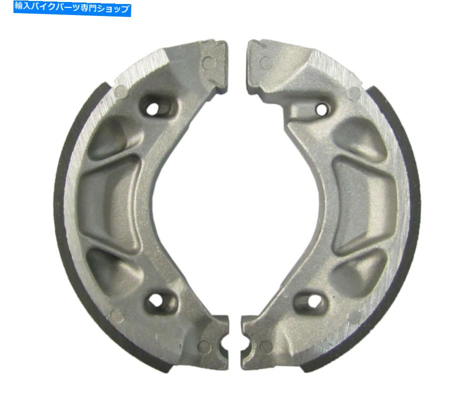 Brake Shoes ヤマハYBR 125（51D1/2）2010-2014のブレーキシューズリア Brake Shoes Rear For Yamaha YBR 125 (51D1/2) 2010-2014【並行輸入品】