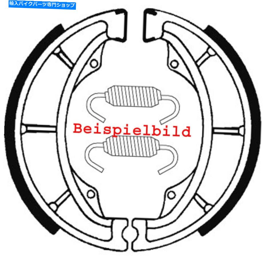 Brake Shoes 新しいブレーキシューズToys Bendix BA 072 \