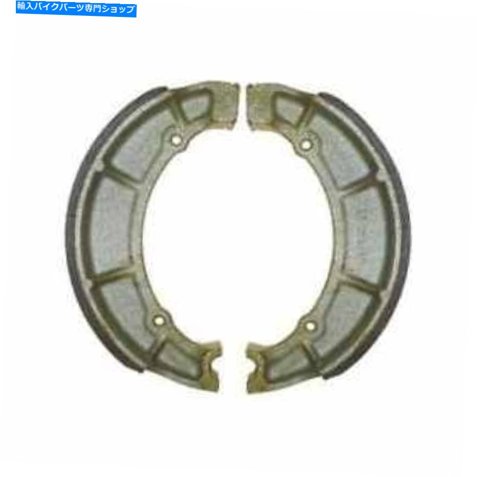 Brake Shoes ヘンドラードラムブレーキシューズVB230、Y515 200mm x 40mm Hendler Drum Brake Shoes VB230, Y515 200mm x 40mm【並行輸入品】