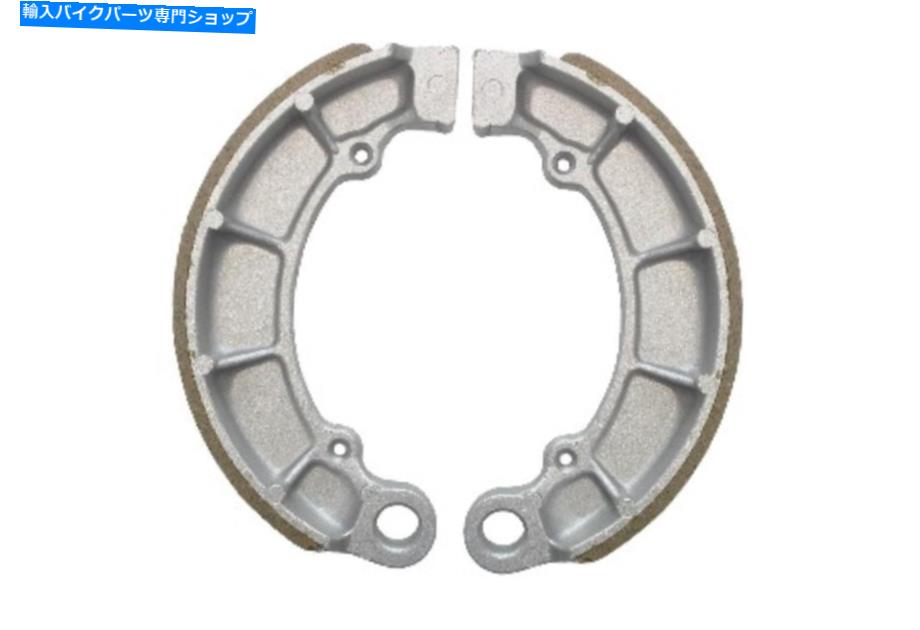 Brake Shoes 1983年のブレーキシューズリアホンダCB 750 SC NIGHTHAWK（D.O.H.C） Brake Shoes Rear for 1983 Honda CB 750 SC Nighthawk (D.O.H.C)【並行輸入品】