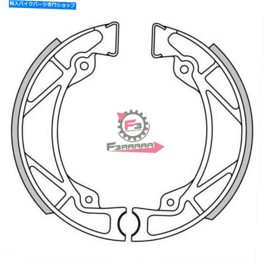 Brake Shoes 501.FSB829ブレーキシューズリアギレラ/ブリット 501.FSB829 Brake Shoes Rear Gilera/Bullit【並行輸入品】