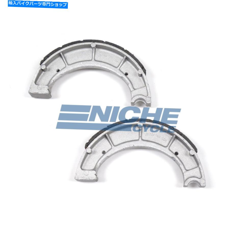 Brake Shoes ヤマハSR250 SR 250 g/h/j/th exciter I/II 80-82のフロントグルーブブレーキシューズ Front Grooved Brake Shoes For Yamaha SR250 SR 250 G/H/J/TH Exciter I/II 80-82【並行輸入品】