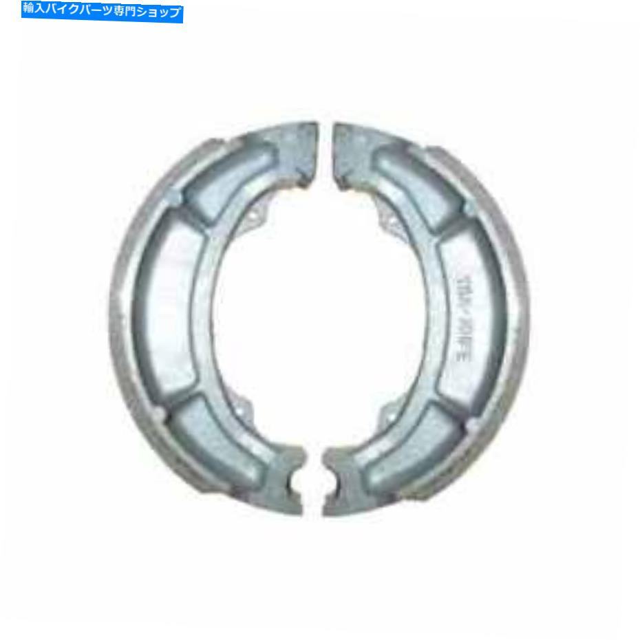 Brake Shoes ドラムブレーキシューズVB219、Y507 130mm x 22mmフィットヤマハYZ 125（2T）1976-1983 Drum Brake Shoes VB219, Y507 130mm x 22mm Fits Yamaha YZ 125 (2T) 1976-1983【並行輸入品】