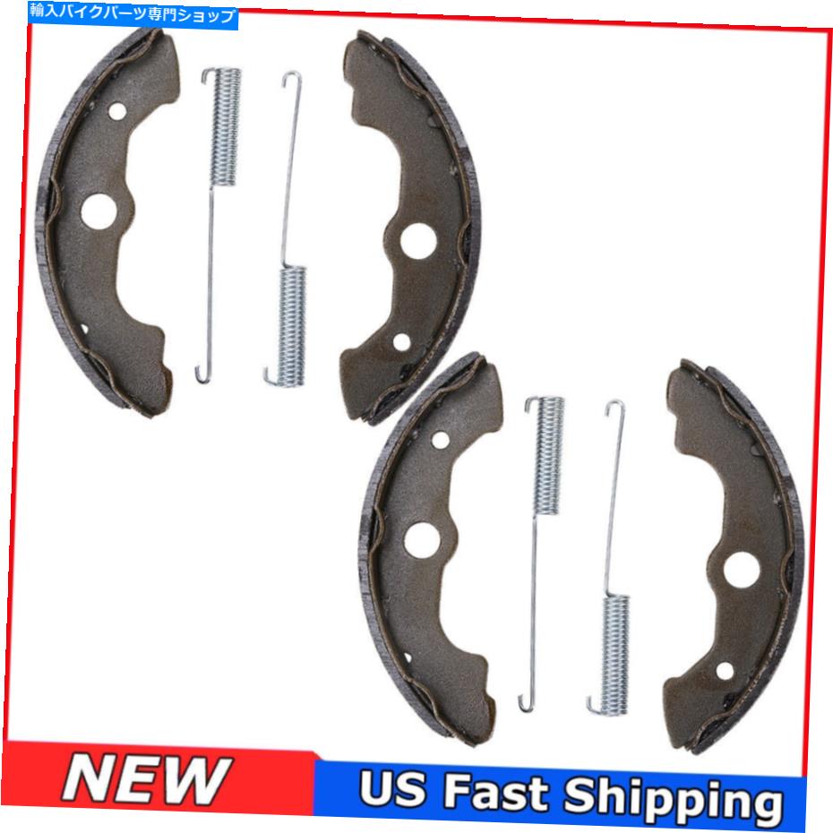 Brake Shoes ホンダTRX350FEランチャーのフロントブレーキシューズ350 4x4 ES 2000 01 02 03 04 05 2006 Front Brake Shoes for Honda TRX350FE Rancher 350 4X4 ES 2000 01 02 03 04 05 2006【並行輸入品】