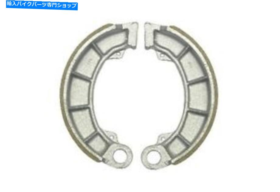 Brake Shoes ホンダVF 500 C V30マグナ（米国）1984-1985ブレーキシューズ - リア（ペア） Honda VF 500 C V30 Magna (USA) 1984-1985 Brake Shoes - Rear (Pair)【並行輸入品】