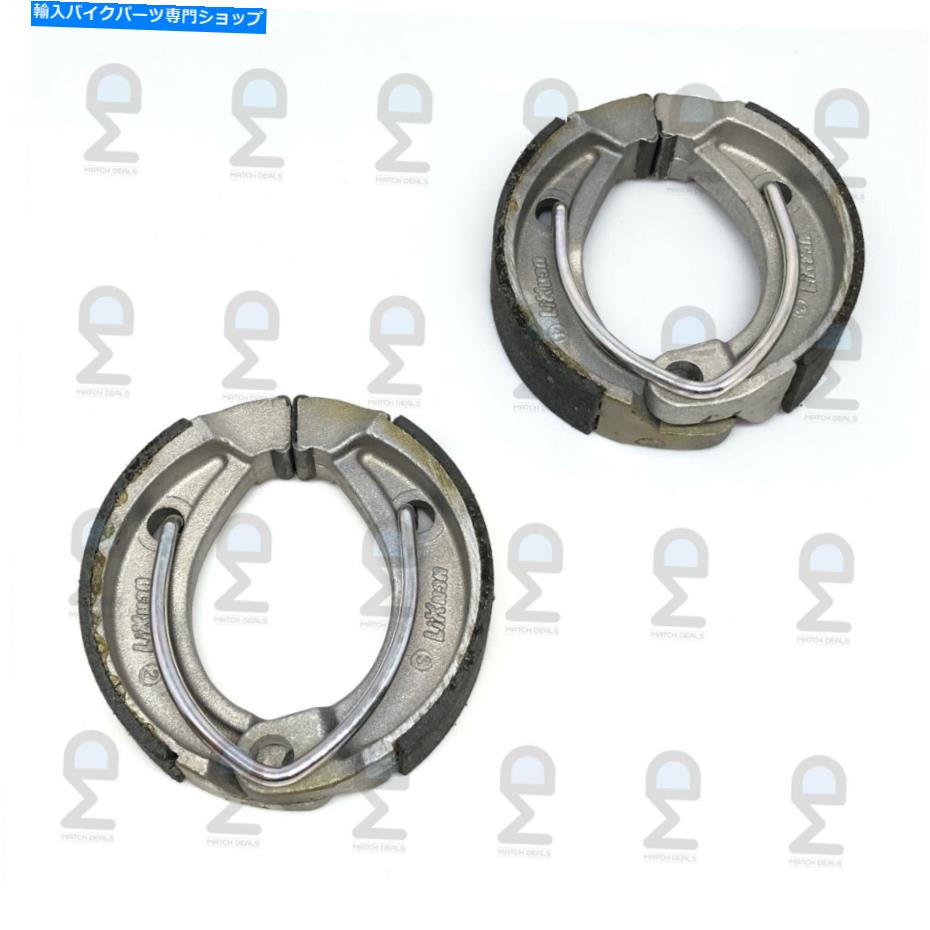 Brake Shoes Polaris Predator 50 2004-2007のフロントブレーキシューズ / Predator 90 2003-2006 FRONT BRAKE SHOES FOR POLARIS PREDATOR 50 2004-2007 / PREDATOR 90 2003-2006【並行輸入品】