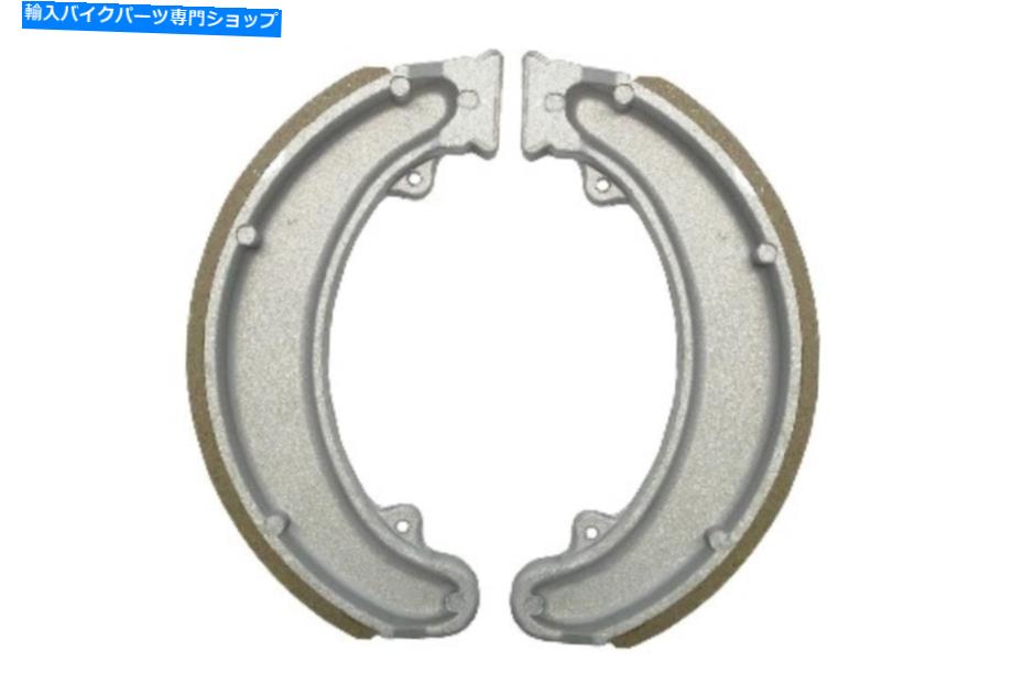 Brake Shoes 1985年のホンダATC 250 ESFのブレーキシューズリア Brake Shoes Rear for 1985 Honda ATC 250 ESF【並行輸入品】