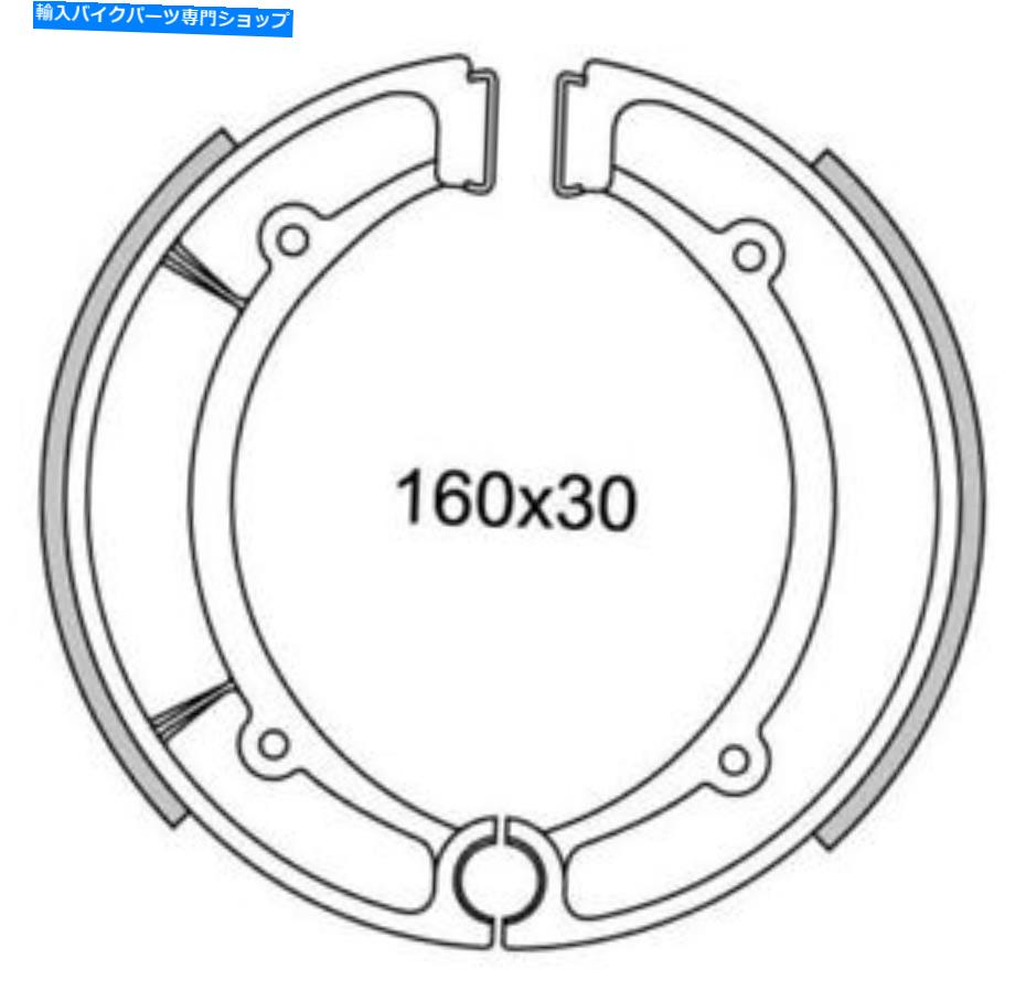 Brake Shoes ブレーキシューズリアNewfren GF.1197 Yamaha XS 250 C 1981年 Brake Shoes Rear NEWFREN GF.1197 YAMAHA XS 250 C From 1981【並行輸入品】
