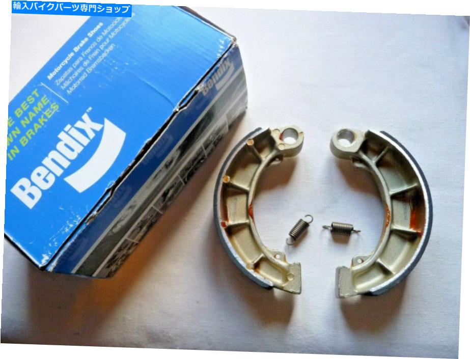 Brake Shoes シューズリアブレーキホンダオートバイ-BA 059オーガニックベンディックス Shoes Rear Brake Honda Motorcycle - Ba 059 Organic Bendix【並行輸入品】