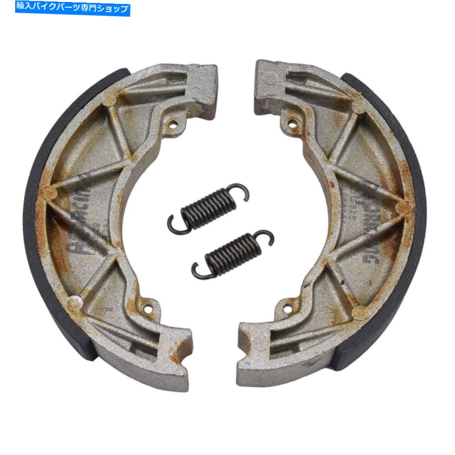 Brake Shoes APレーシングバイクバイクブレーキシューズ-LMS928 AP Racing Motorbike Motorcycle Brake Shoe - LMS928【並行輸入品】 35,250円