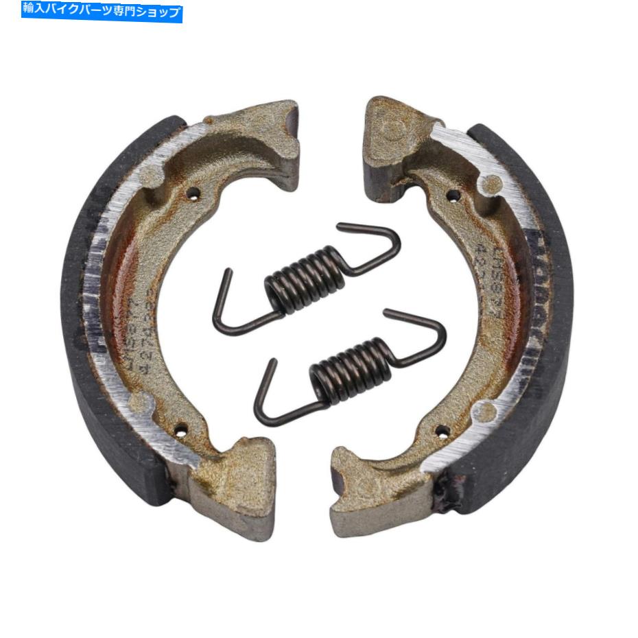 Brake Shoes バイク用のAPレーシングアンチ腐食ブレーキシューズ-LMS877 AP Racing Anti Corrosion Brake Shoe For Motorbike - LMS877【並行輸入品】