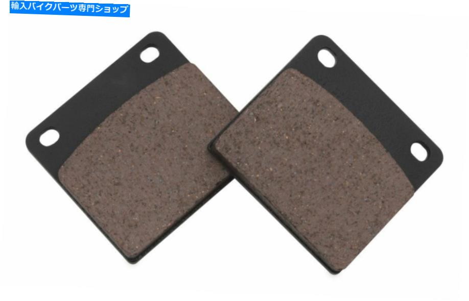 Brake Shoes スズキGS1000 1980-1982標準リアのバイケマスターブレーキパッドと靴 BikeMaster Brake Pad and Shoe For Suzuki GS1000 1980-1982 Standard Rear【並行輸入品】