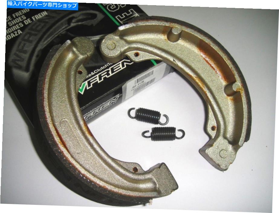 Brake Shoes ブレーキシューズリアニューフレンGF1170ホンダVT F2 250 1982 Brake Shoes Rear NEWFREN GF1170 Honda VT F2 250 1982【並行輸入品】