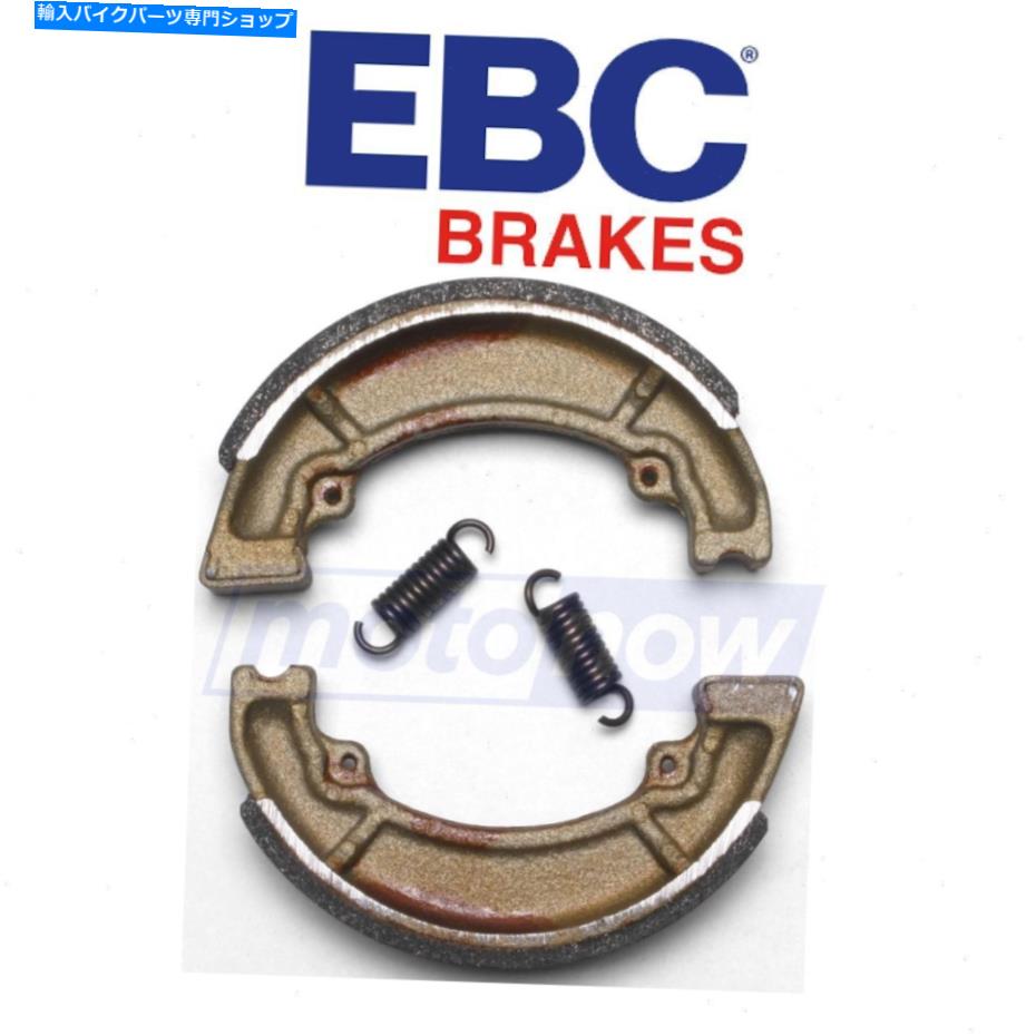 Brake Shoes 1981-1987のEBCリアスタンダードブレーキシューズスズキRM125-ブレーキブレーキSV EBC Rear Standard Brake Shoes for 1981-1987 Suzuki RM125 - Brake Brake sv【並行輸入品】