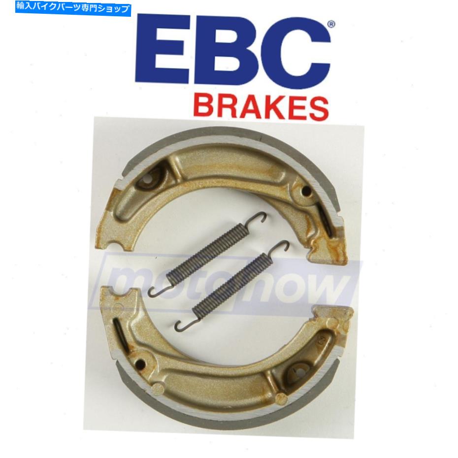 Brake Shoes 1986-1987のEBCフロント標準ブレーキシューズHonda TR200-ブレーキブレーキXQ EBC Front Standard Brake Shoes for 1986-1987 Honda TR200 - Brake Brake xq【並行輸入品】