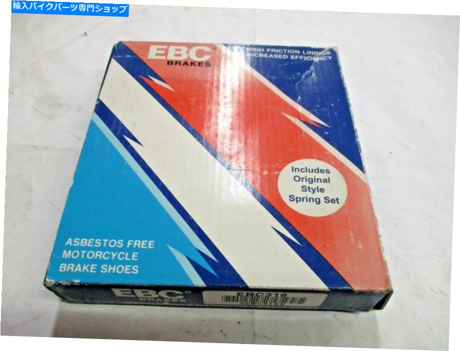Brake Shoes EBCブレーキブレーキシューズEBC318 EBC BRAKES Brake Shoes EBC318【並行輸入品】