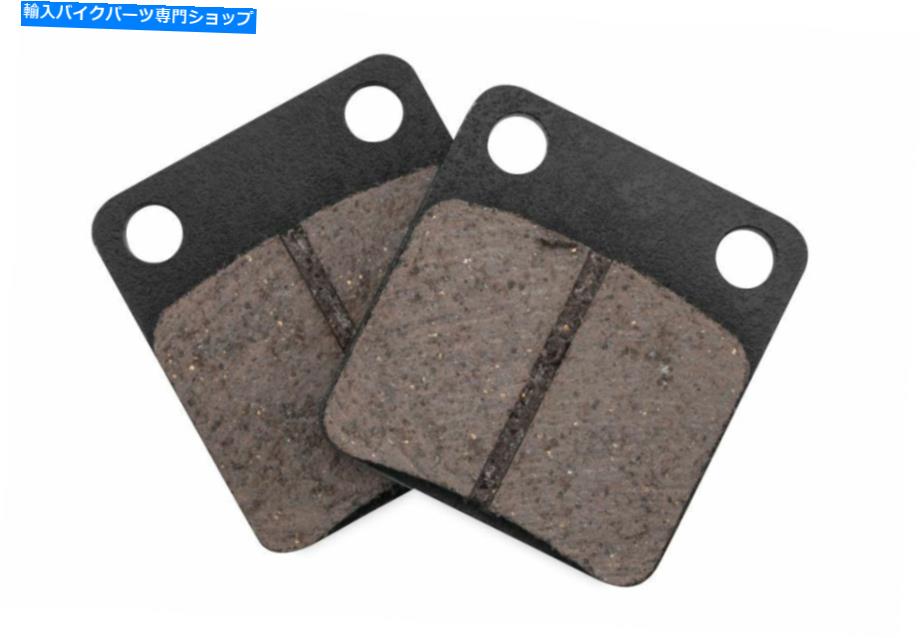 Brake Shoes スズキSP200 1986-1988 Standard FrontのBikemaster Brake PadとShoe BikeMaster Brake Pad and Shoe For Suzuki SP200 1986-1988 Standard Front【並行輸入品】