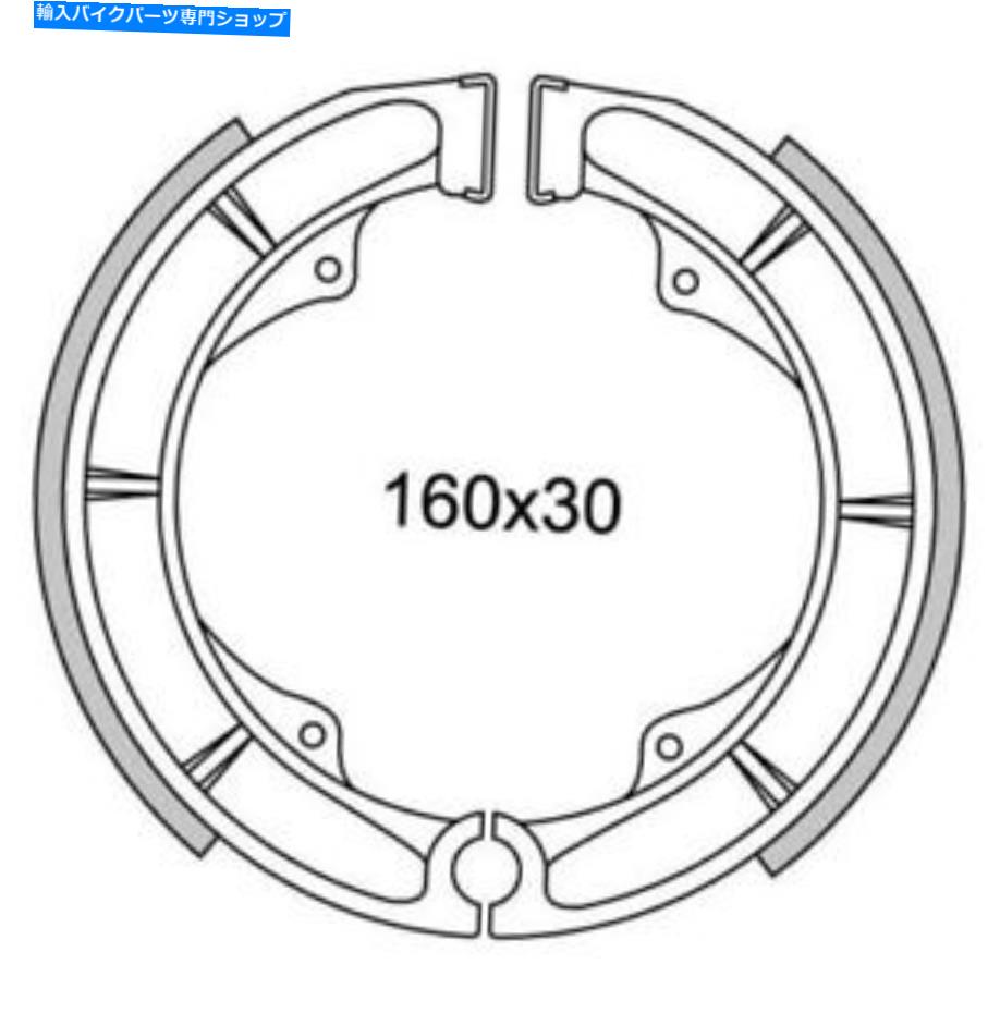 Brake Shoes ブレーキシューズリアニューフレンGF.1195スズキGS 450&1980-1988 Brake Shoes Rear NEWFREN GF.1195 Suzuki GS 450 & 1980-1988【並行輸入品】