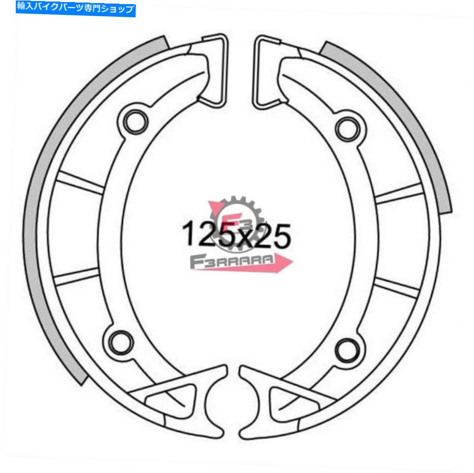 Brake Shoes Jaws ant.scarabeo 50 Newfren（SR） Jaws Ant.scarabeo 50 Newfren (Sr )【並行輸入品】